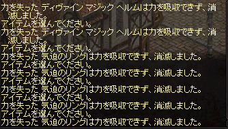 b0083880_09114208.png