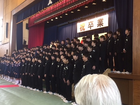 第42回多賀城第二中学校卒業式 多賀城市高橋東二区町内会ブログ 第42回多賀城第二中学校卒業式 多賀城市高橋東二区町内会ブログ
