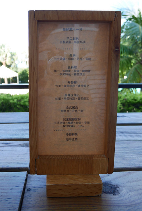 e0171089_21304487.jpg