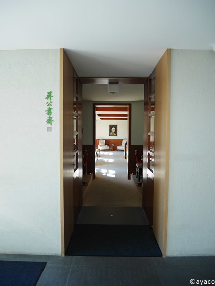 e0171089_21543400.jpg