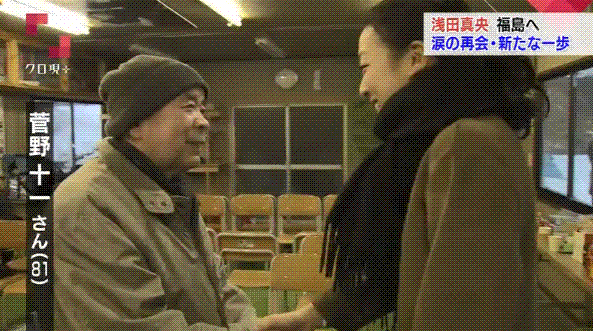 e0199691_00260866.gif