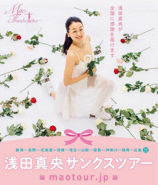e0199691_00375273.gif