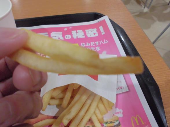 c0118393_17472875.jpg
