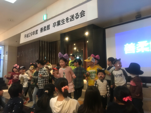 2018 卒業生を送る会_b0172494_14031351.jpg