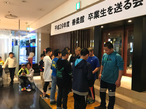 2018 卒業生を送る会_b0172494_15432117.jpg