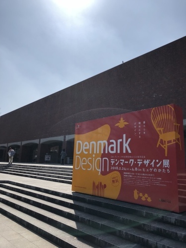 d0087595_20193485.jpeg