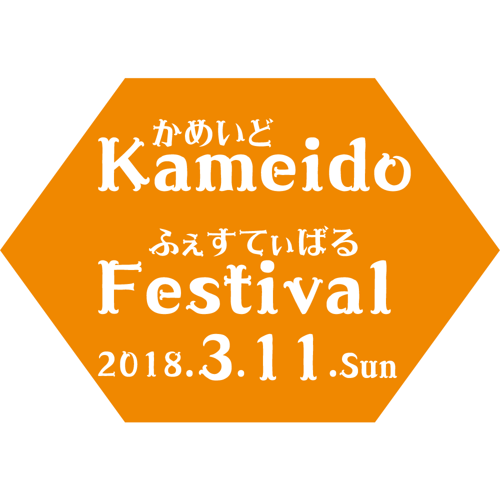 d0136300_06515357.png