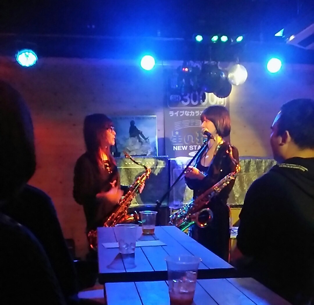 広島 Jazzlive comin 本日月曜日のライブ_b0115606_13312579.jpeg