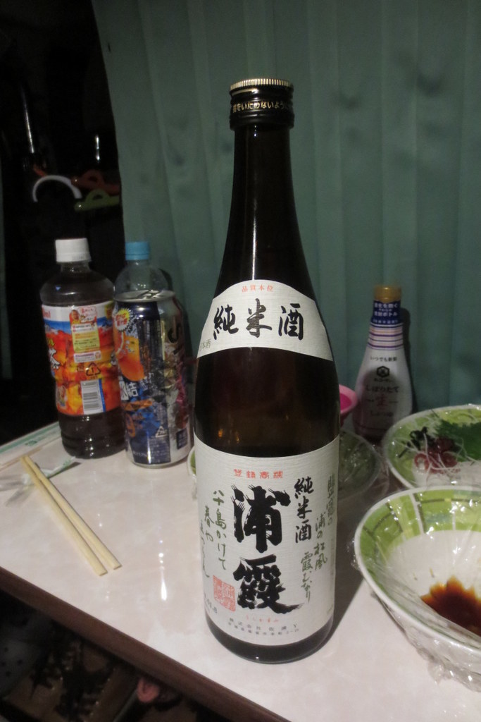焼津よいとこ何度もおいで♪ 車中泊ディナー編_f0224506_12531874.jpg