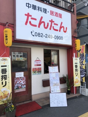 e0177509_23124576.jpeg
