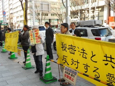3/12 街頭宣伝を行いました_c0241022_22470370.jpg
