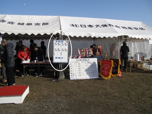 f0143123_09380060.jpg