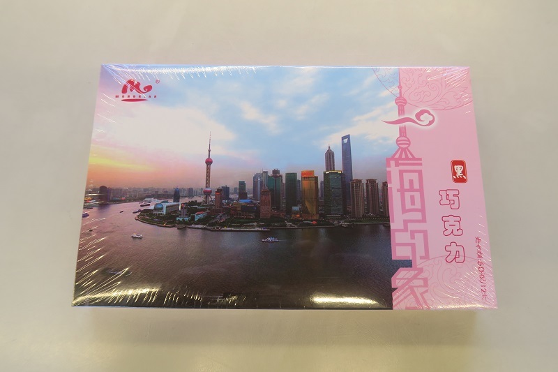 f0076731_20123497.jpg
