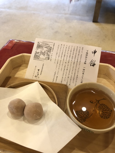 b0275132_21070231.jpeg