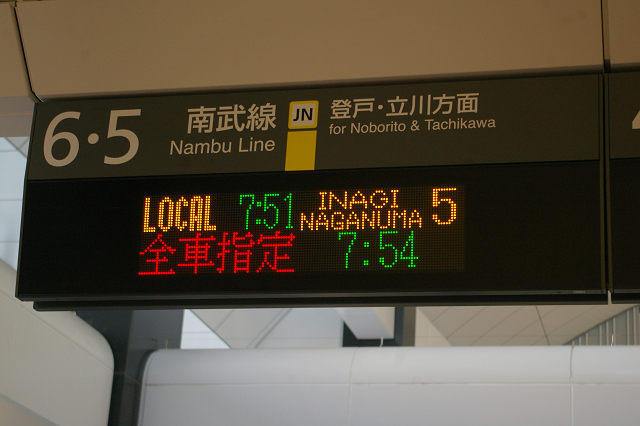 b0283432_22382631.jpg