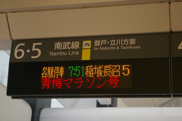 b0283432_22394424.jpg