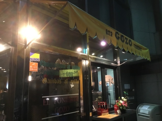 e0366033_19231847.jpeg
