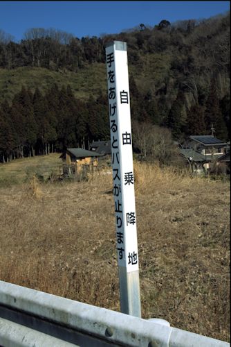 c0227134_043937.jpg