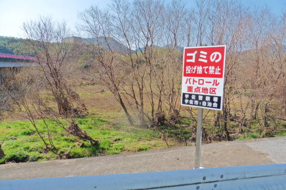 f0204247_08534985.jpg