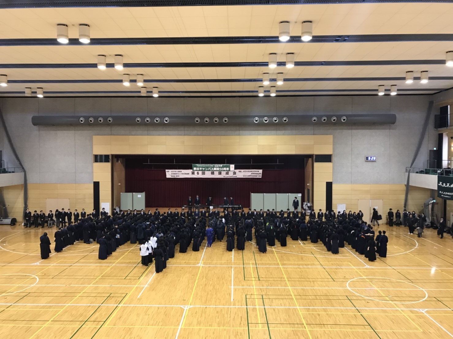 第6回橘錬成会 立正大学体育会剣道部 指導関係スタッフブログ 真面 Mamen
