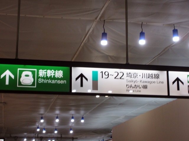 b0009849_18374197.jpg