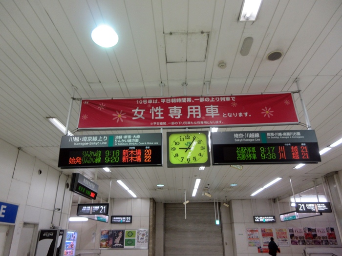 b0009849_1839228.jpg