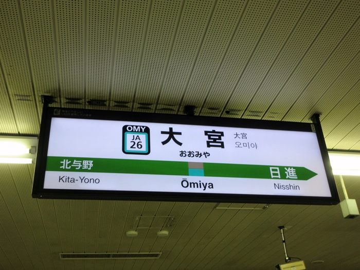 b0009849_18402520.jpg
