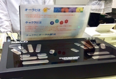 e0108851_19384241.jpeg