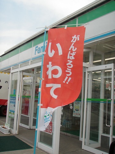 c0327752_10293145.jpg