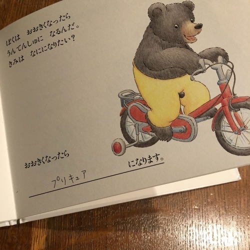 a0151356_02571220.jpeg