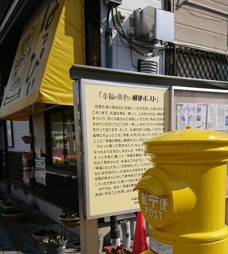 b0124466_15040800.jpg