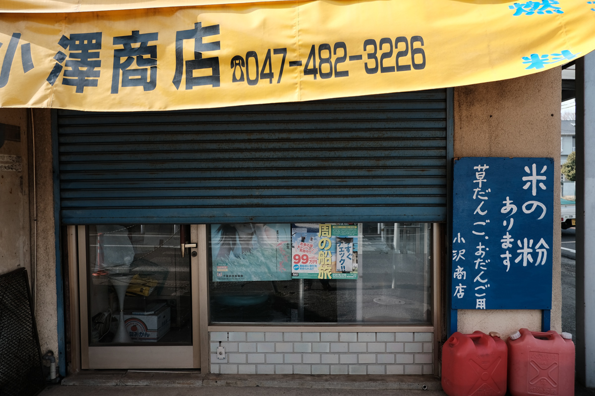 c0084666_16393144.jpg