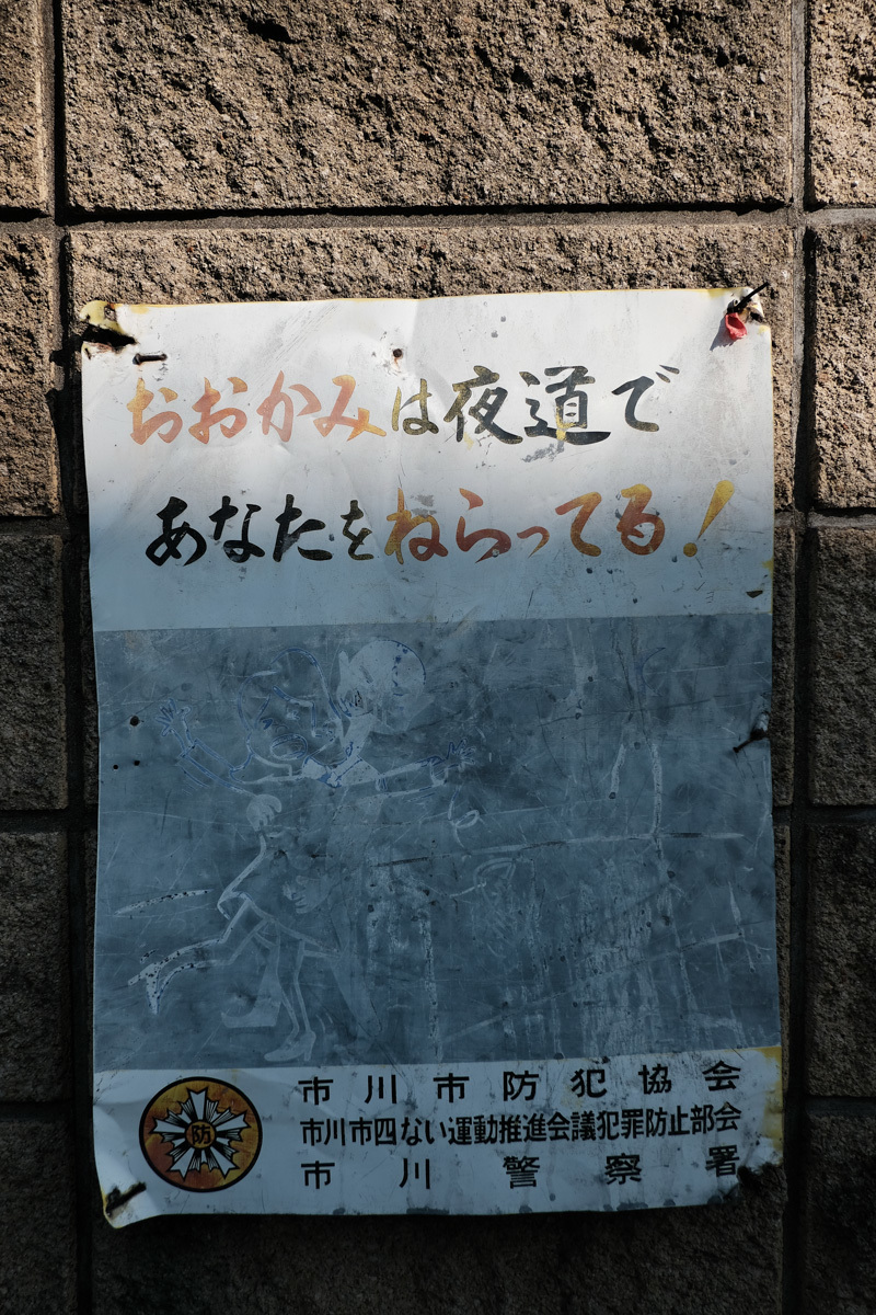 c0084666_16393387.jpg