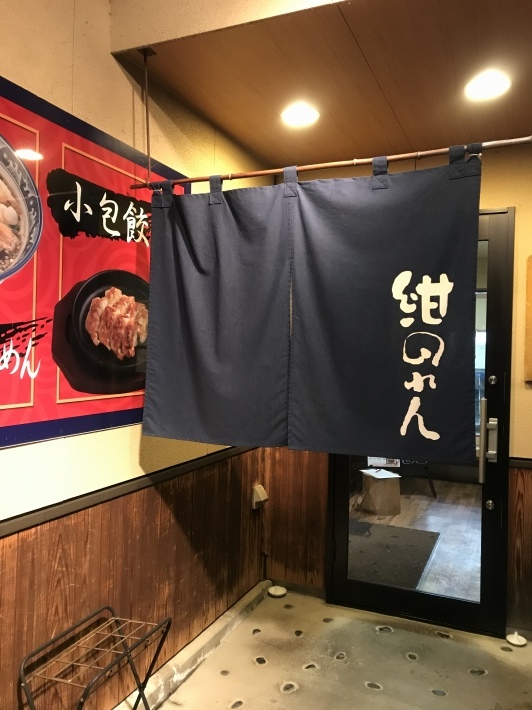 e0195766_00515637.jpeg