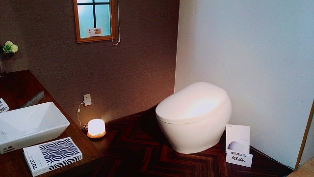 c0248067_11342579.jpg
