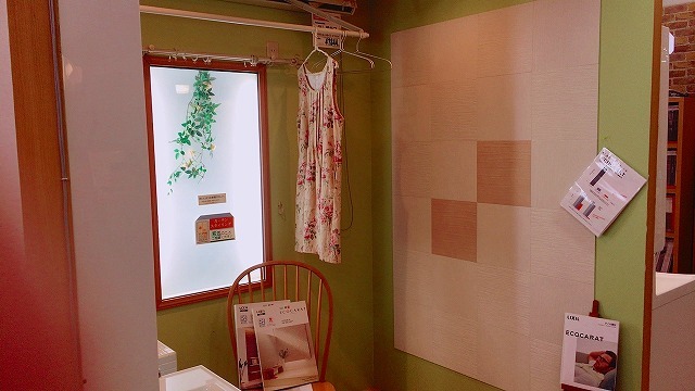 c0248067_11363820.jpg