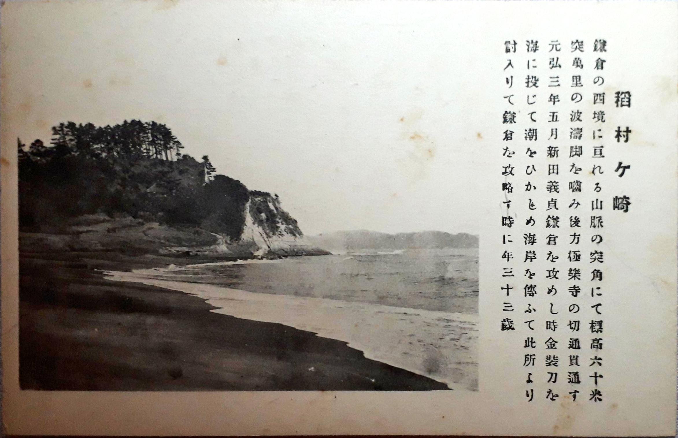 b0116271_08333780.jpg