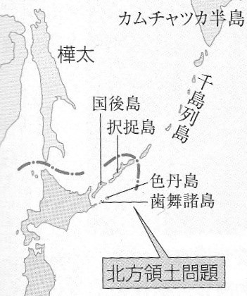 第74回日本史講座のまとめ①（55年体制と国際社会への復帰）_a0226578_10253809.jpg