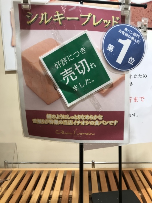 a0027290_14081892.jpeg