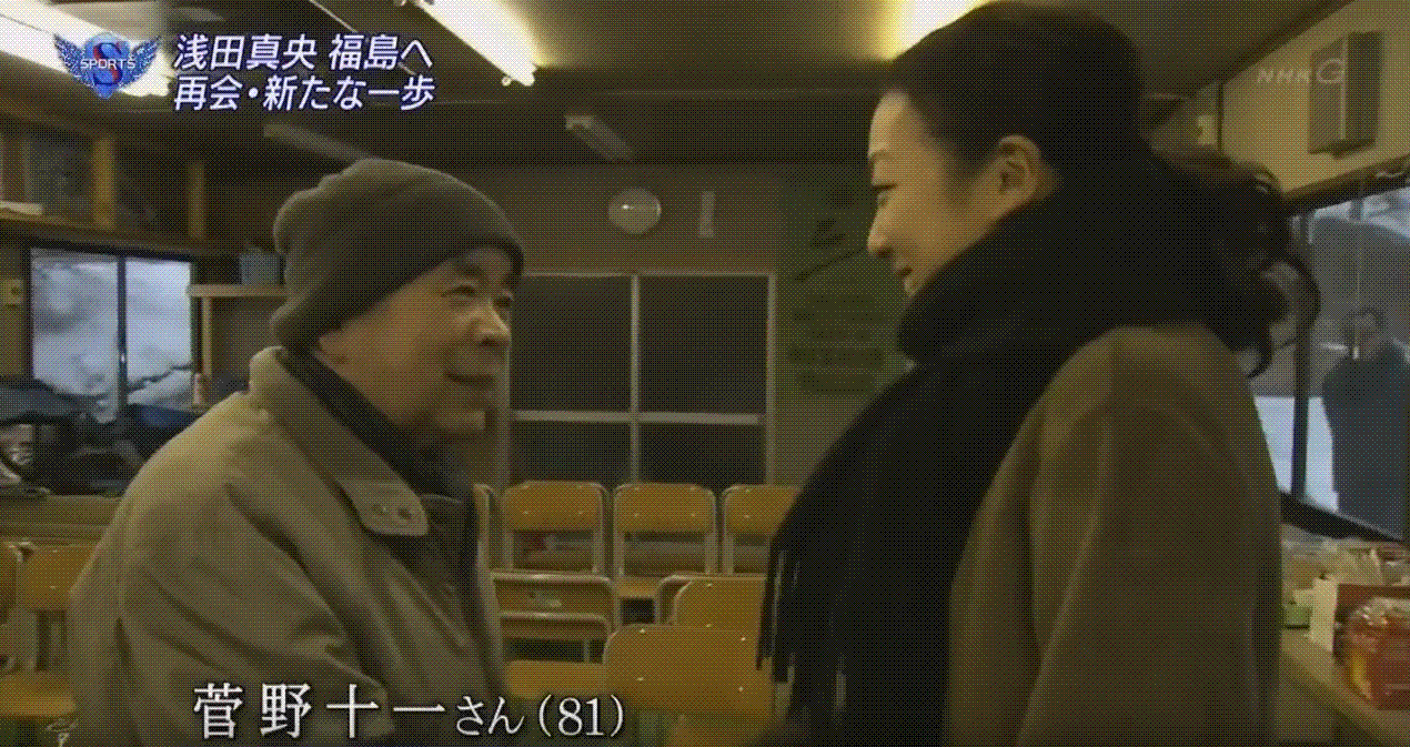 e0199691_00344782.gif