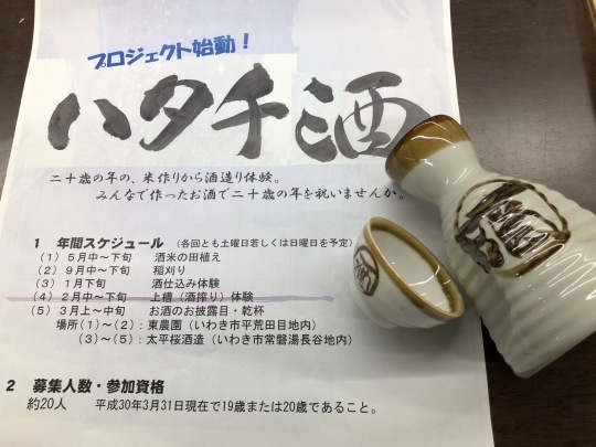 a0046113_18161862.jpeg