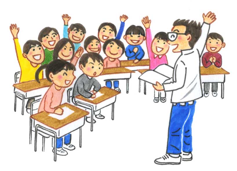 教員の多忙化が深刻、新学期から5・6年生の英語が教科に_e0260114_16585518.jpg