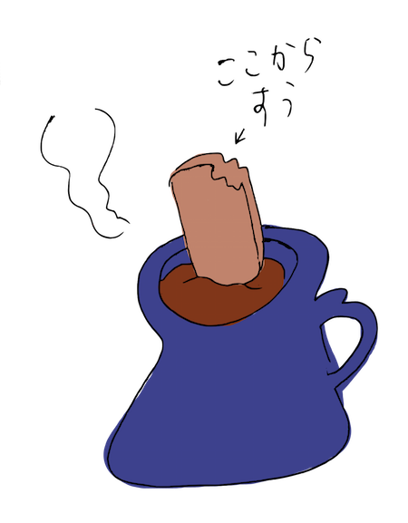 e0330420_00125730.png