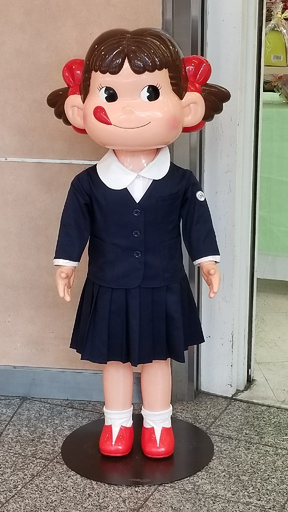 ペコちゃん 思い出に残したい日々の出来事