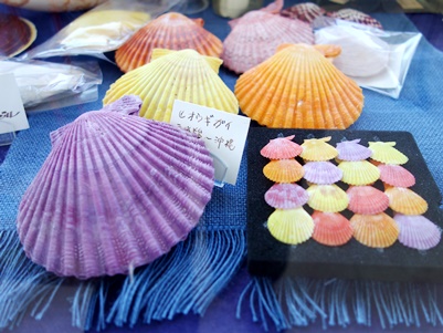 c0204725_125453.jpg