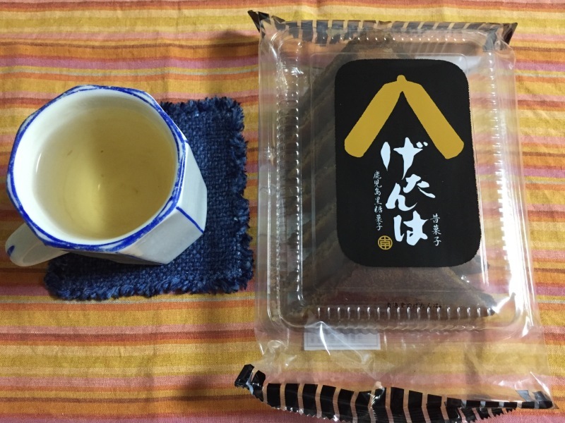 f0229926_09180915.jpeg