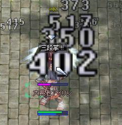 f0158738_14302475.png