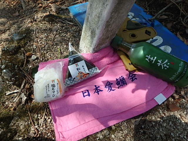 f0334143_944768.jpg