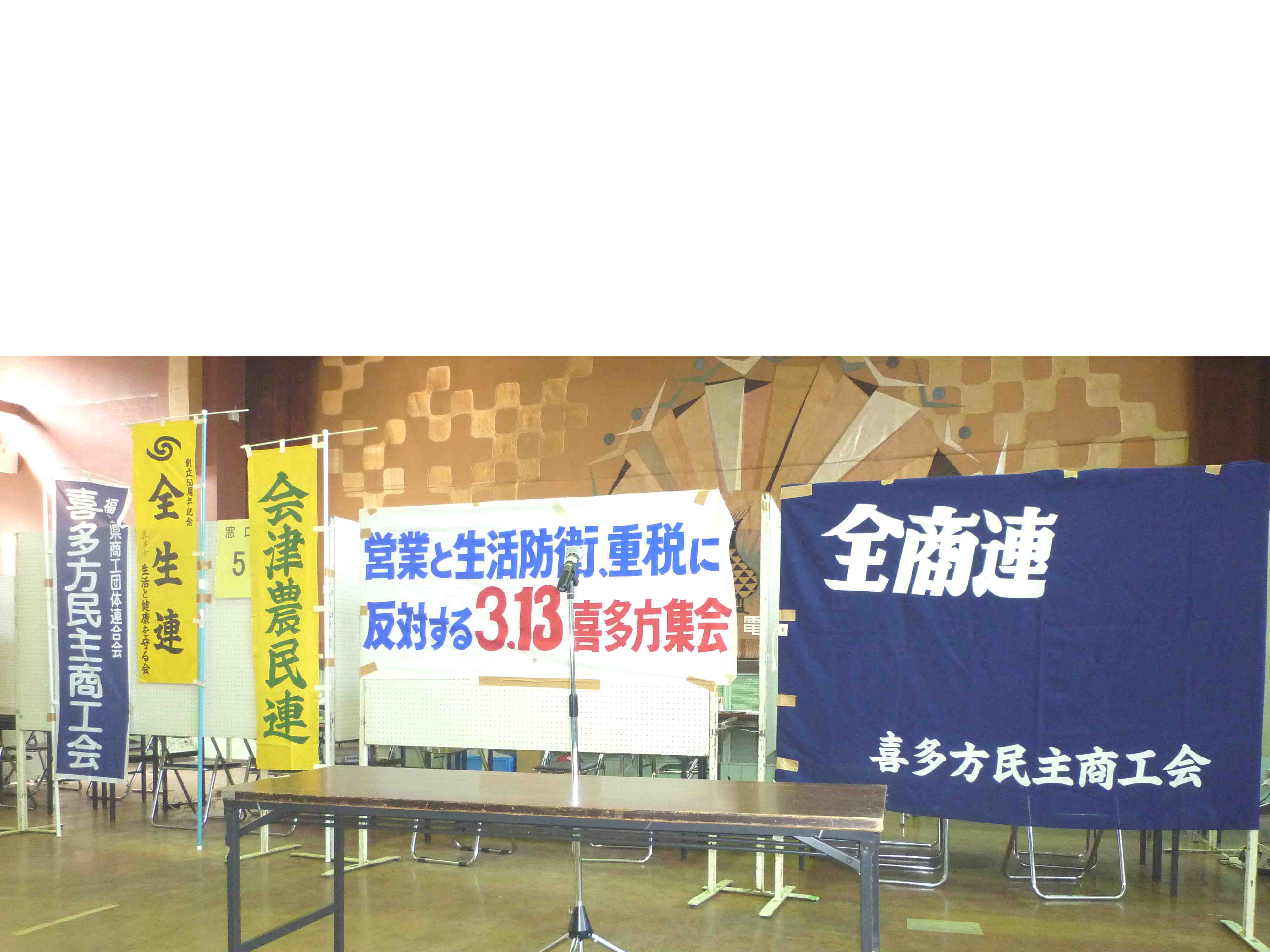 b0193344_19441521.jpg