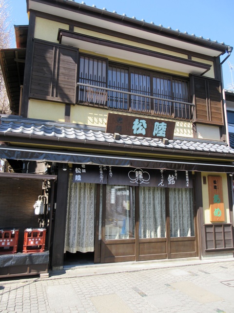b0009849_1732233.jpg